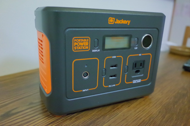 気になっていたjackery 240をセールで購入してみたら活動範囲が広がった